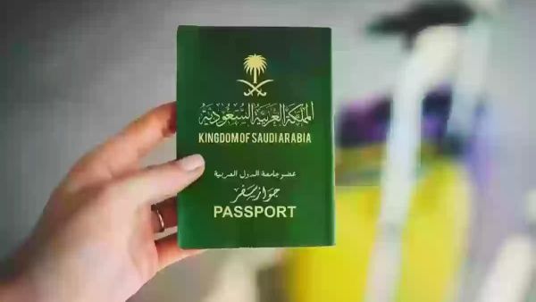 سلسلة تسهيلات لإجراءات السفر للمملكة