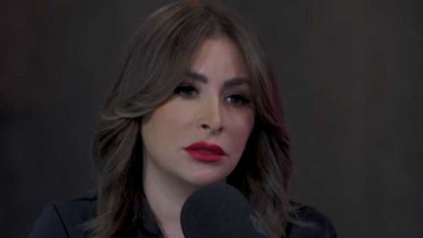 ديما بياعة