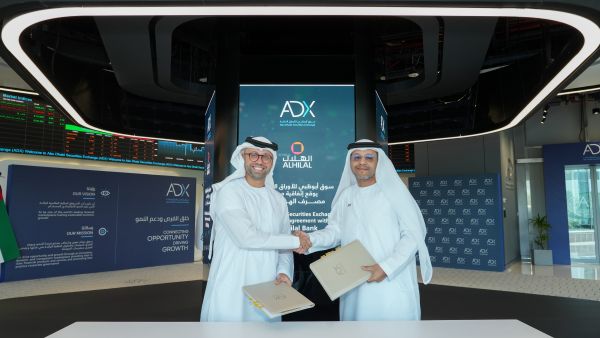During the event Al Hilal Bank Launches Instant Digital Shariah-compliant Subscription Service for Initial Public Offerings in Collaboration with Abu Dhabi Securities Exchange (ADX)