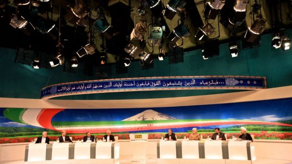 Iranian presidential candidates