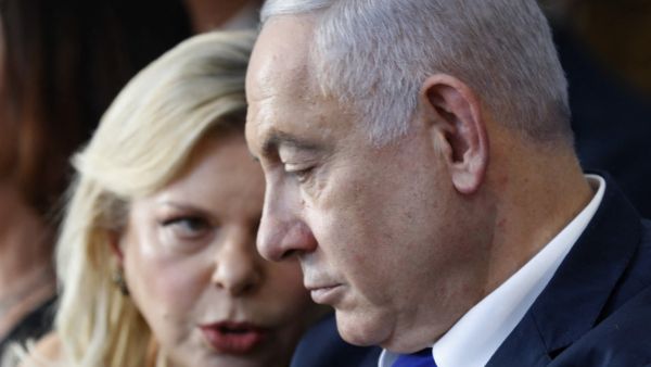 Sara Netanyahu 