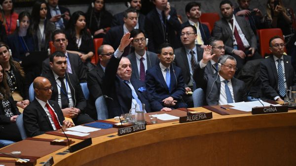 UNSC
