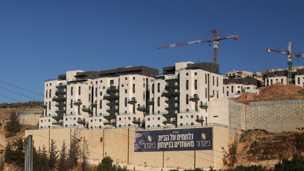 Jerusalem
