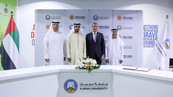 مصرف عجمان سيدعم صندوق منحة مصرف عجمان الوقفي بجامعة عجمان