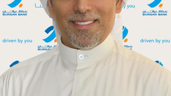 Burgan Bank Burgan Bank