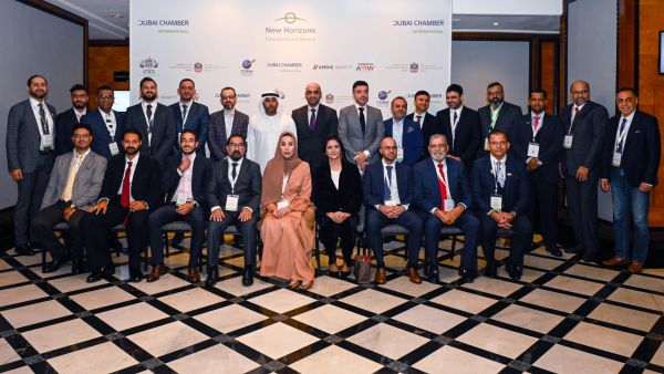 غرفة تجارة وصناعة دبي غرفة تجارة وصناعة دبي
