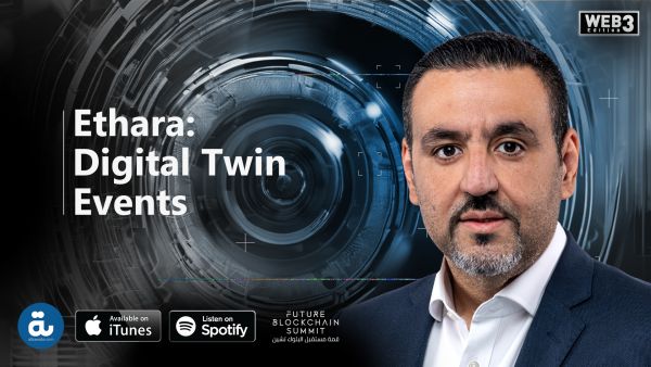 Ethara is a company that owns, manages and promotes some of the largest events and IP's in the UAE | Al Bawaba