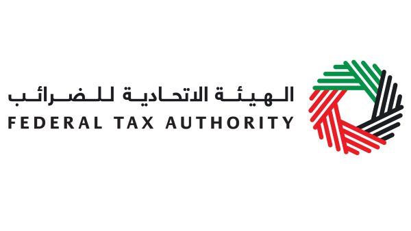 Federal Tax Authority Federal Tax Authority
