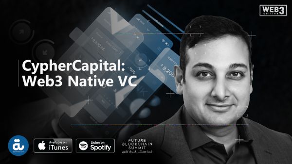 Al Bawaba | Cypher Capital