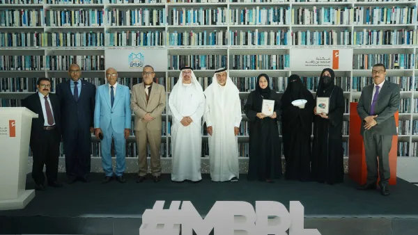 Mohammed Bin Rashid Library Announces Launching Five Research Theses Publications for PhD Holders