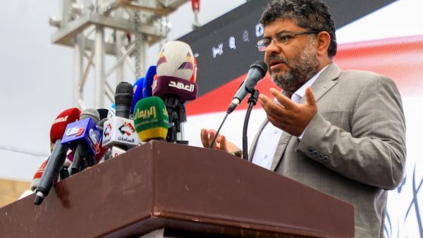 Houthi leader, Mohammed Ali