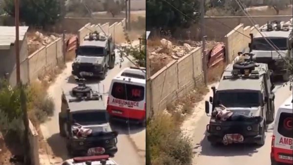 Injured Palestinian