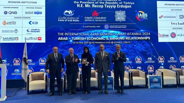 KIB يرعى ويشارك في القمة المصرفية العربية الدولية بإسطنبول