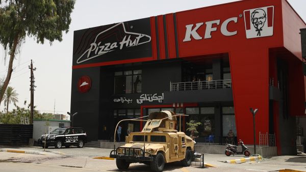 KFC Baghdad