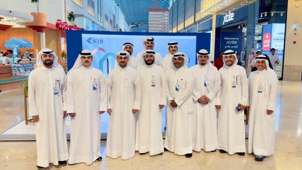 KIB يختتم فعاليات حملة "الدروازة" في الخيران مول KIB يختتم فعاليات حملة "الدروازة" في الخيران مول