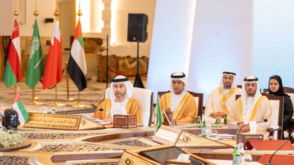 UAE Ministry of Finance UAE Ministry of Finance
