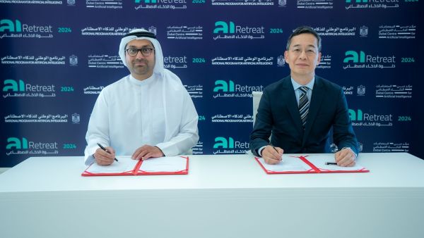 UAE AI’s Office and Samsung sign MOU UAE AI’s Office and Samsung sign MOU