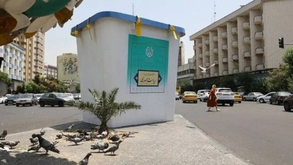 إيران - هجوم - انتخابات