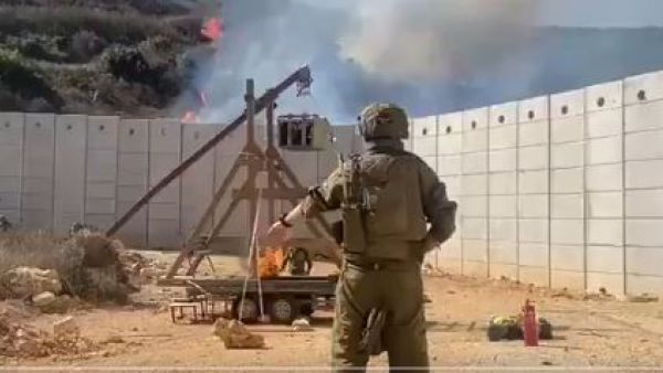Israeli