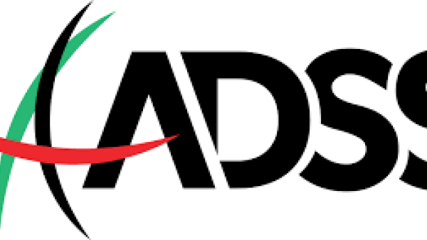 ADSS ADSS