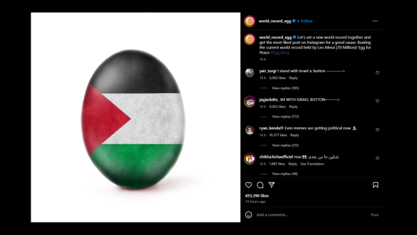 Egg