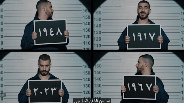 الجوكر