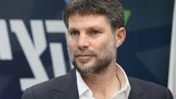 خصم أموال فلسطينية - إسرائيل