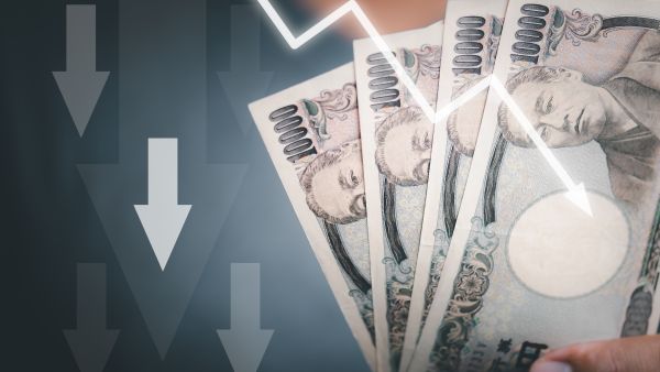The Japanese yen drops to its lowest point since 1986