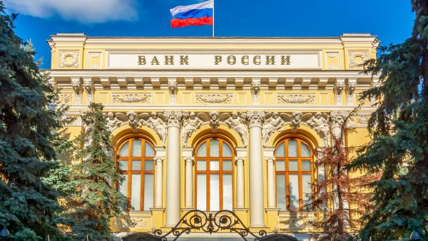 Ukraine to receive €1.4B as EU taps into frozen Russian assets