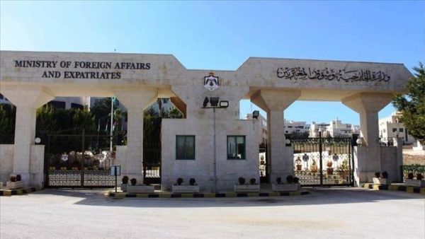 الخارجية الأردنية - بريطانيا 