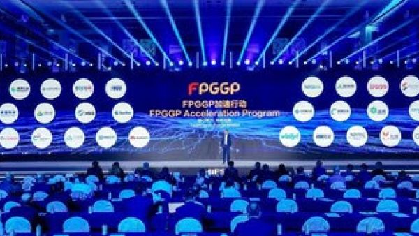 Huawei Launches FPGGP Acceleration Program to Help Global Financial Industry Go Digital and Intelligent