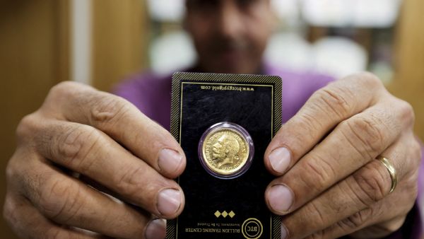 أسعار الذهب اليوم في العراق