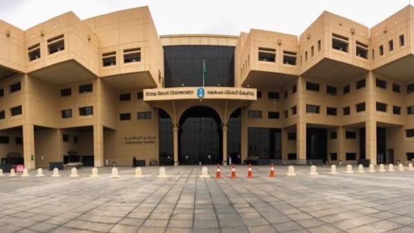 أفضل جامعات الرياض الحكومية +5 جامعات اقترب موعد التقديم فيها