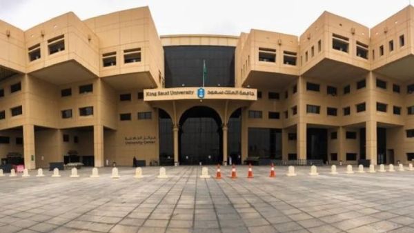 أفضل 10 كليات لها مستقبل في السعودية.. تعرف عليها وشروط القبول