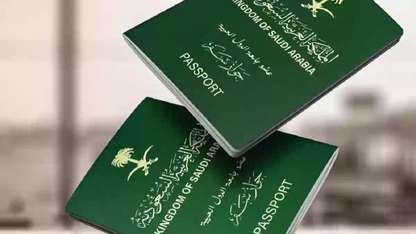 إجراءات التعامل مع فقدان جواز السفر