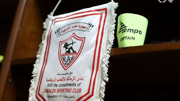 اعتماد الزمالك على الناشئين