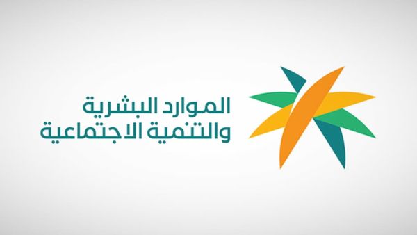 اكتمال المرحلة الأولى من التحقق المهني في 128 دولة