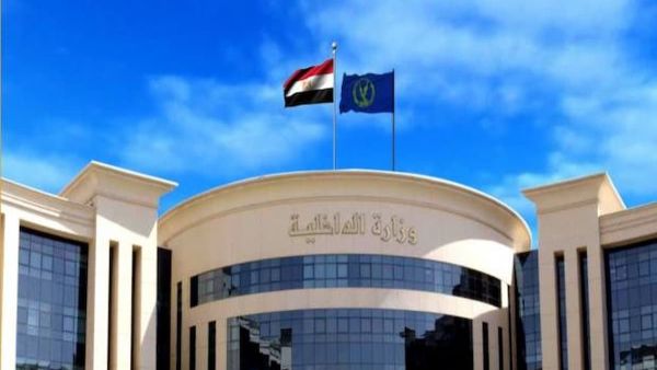 البدء في قبول دفعة جديدة بالمعاهد الفنية الصحية الشرطية