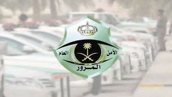 المرور السعودي يُعلن جدول رسوم الفحص الدوري الجديد