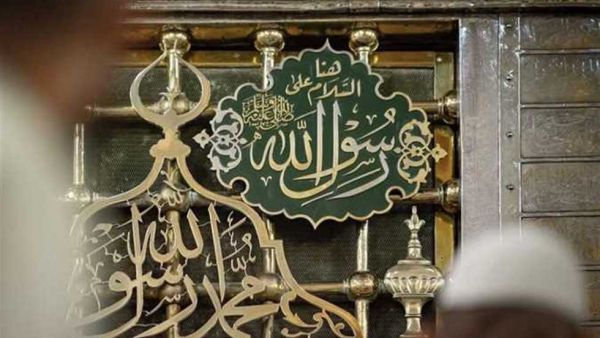 المسند يكشف... موعد بداية السنة الهجرية الجديدة