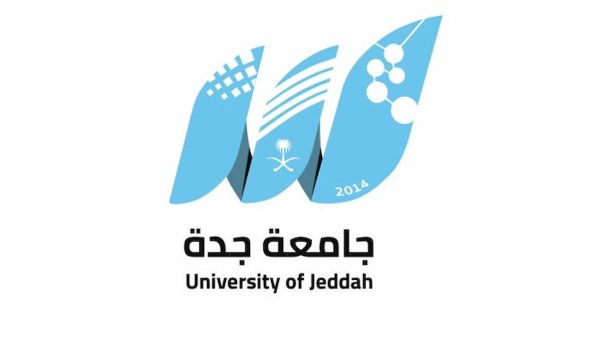 اودس جامعة جدة www.uj.edu.sa تسجيل الدخول