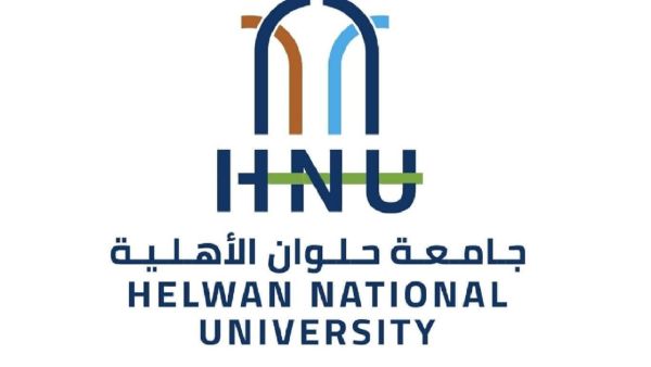برنامج المختبرات الطبية