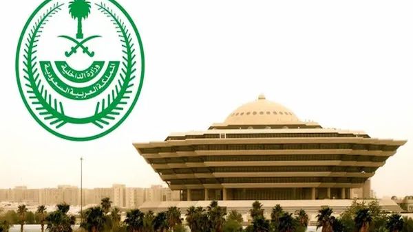 تنفيذ حكم القتل قصاصًا من جاني في العاصمة الرياض