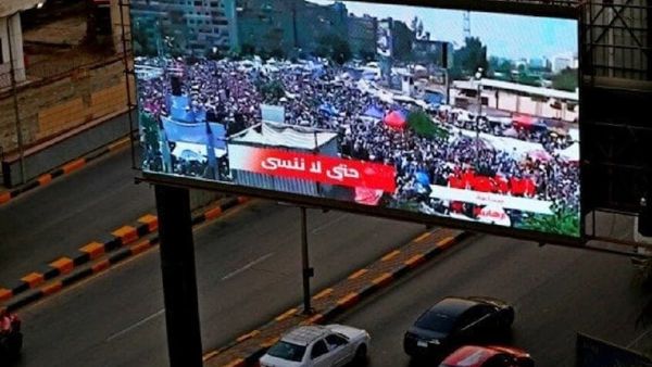 تهم عدة ومثيرة... تعرف على تفاصيل التحقيق مع فتى شاشة فيصل الشهير