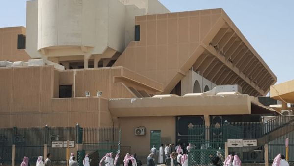 جوازات الرياض 