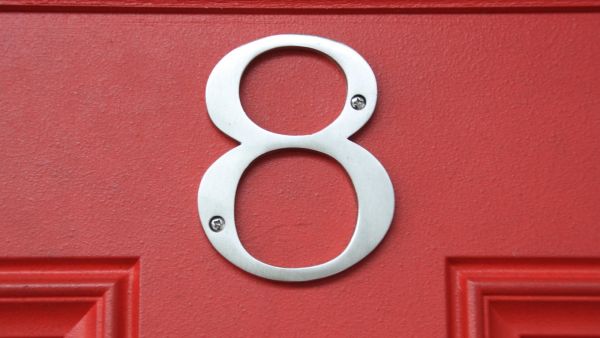 رسائل عيد ميلاد مواليد شهر 8 مكتوبة