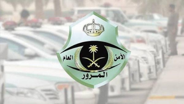 رسوم تجديد رخصة القيادة ١٠ سنوات