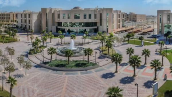 رسوم جامعة الأمير مقرن ونسبة القبول والتخصصات المتاحة