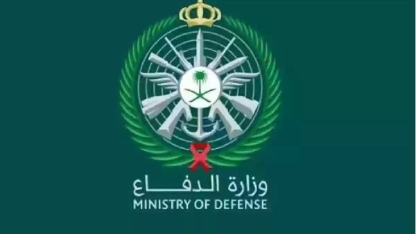 الداخلية السعودية تعلن فتح باب التوظيف في تلك القطاعات