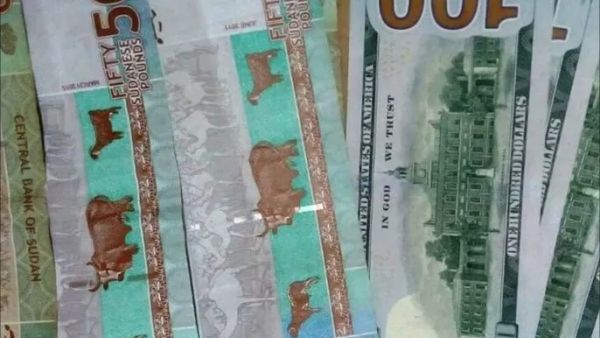 سعر الدولار اليوم في السودان